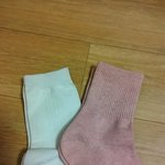 [드루와] 양말 샀당 꺄