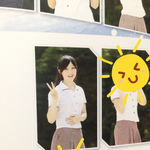 [댓글부탁해] <b>정채</b>연 성형글와봐
