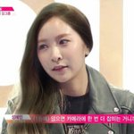 <b>허찬미</b> 머리색 이게 더 낫지않아?