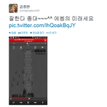 [EXO] 헐....... <b>sm</b>의 미래 2주년