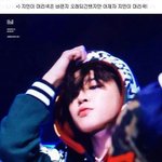 [방탄소년단] 나 졸업식 때 전교생 앞에서 일코 풀려고 하는데....