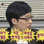 [10대의성] 여자들만들어와줘! <b>샤워</b>할때