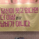 [세븐틴] 너네 현타<b>올때</b> 이거봐