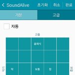 [방탄소년단] 콘서트한번도<b>못</b>간이삐<b>들</b>ㄷ꿀팁