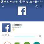 [방탄소년단] 진짜내가 슥찌때문에