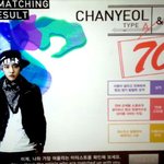 [EXO] 야 나 차녈이랑 손금 궁합 오름ㅋㅋㅋㅋ