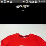 라코스테옷잇는애들아ㅜㅜㅜ
