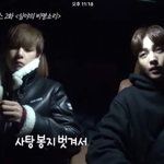 [방탄소년단] 태태야 <b>퓨</b>ㅠㅠㅠㅠㅠㅠㅠㅠㅠ