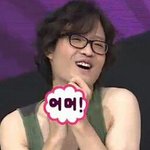 [EXO] 나는 우리 팬덤 말투가 더 매력있음
