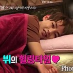 [방탄소년단] 태태 모음