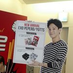 [EXO] 나 아튬에서도 <b>손금</b> 그냥 지나침