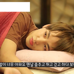 [방탄소년단] <b>태태</b>..오늘 너무 찡했어 끄허흡