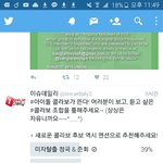 [방탄소년단] 이거 콜라보했으면 좋겠는거 투푠데