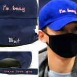 [EXO] 종대<b>모자</b> <b>이</b>말 너무좋아..