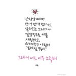 [드루와] 진짜 얼굴 아는 방법