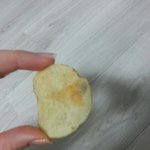 이거 썩은거 아님?;;;;;;;