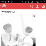 [방탄소년단] 지금 벽반이라그러는데 이거 나만 <b>예민</b>한가?