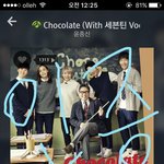 [세븐틴] 나도인증ㅇㅇㅇㅇㅇ