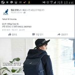 <b>캉골</b> 이거...어때....?