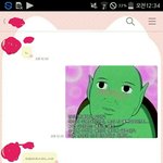 [댓글부탁해] <b>초성</b> 해석 좀 해주세용