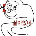 [드루와] 에이핑크 노래비밀 알려줄께