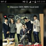 [세븐틴] 스트리밍권 샀당