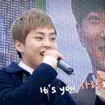 [시우민] <b>잇츠</b>유~~사랑한답니다~~~~(시우민