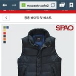 [드루와] ㅁㅊㅁㅊ 얘들아 빨리 스파오 들어가셈