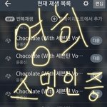 [세븐틴] 영희들 잘<b>자영</b>