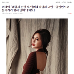 우려먹기의 여왕ㅋㅋㅋ