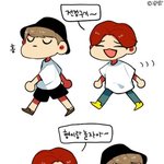 [방탄소년단] 짐니랑꾸기 <b>팬아트</b>같은건데