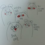 <b>쿠마</b>몬 그려봄
