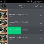[세븐틴] 여기 이써 조이스틱~~~