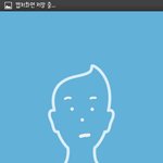 [방탄소년단] 오 <b>적용</b>해따