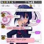 [유머판] <b>덕후</b>가 될 아버지