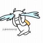 지금 테<b>런</b>하는사람