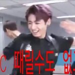 [방탄소년단] <b>이틈</b>을틈타완곡할<b>이</b>삐들잇니??