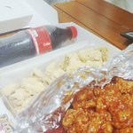 [EXO] 오늘 넨네치킨 먹었는데 <b>사진</b> <b>개</b> 구리네