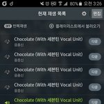 [세븐틴] 더이상있으면 멘탈 빠가질거같아서