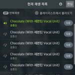 [세븐틴] 얘들아 들어<b>와바</b>