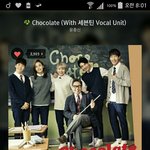 [세븐틴] 일어나서 기대하면서 들어갔는데