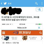 [EXO] 트잇<b>타도</b> 9인지지 많아서 참..