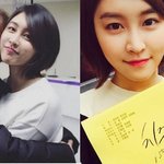 [치인트] 평소에도 사이다 매력 돋는 보라