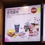 [도경수] 순정 <b>콤</b><b>보</b>