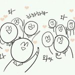 [댓글부탁해] 너네 비비 <b>씨씨</b> 파데 중에 뭐 써?