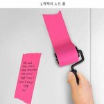 [유머판] 책상위에 놓고싶은 탐나는 <b>사무</b>용품들