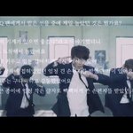 [방탄소년단] 와;;;이 내용을 모르고 있었다니