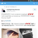 [방탄소년단] 헐 짹에 방탄<b>코스프레</b>..