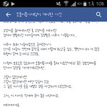 [EXO] 이런거보면 너무 맘찢