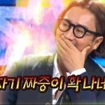 [EXO] 콜베 카이파트 세훈이했는데 망쳤네